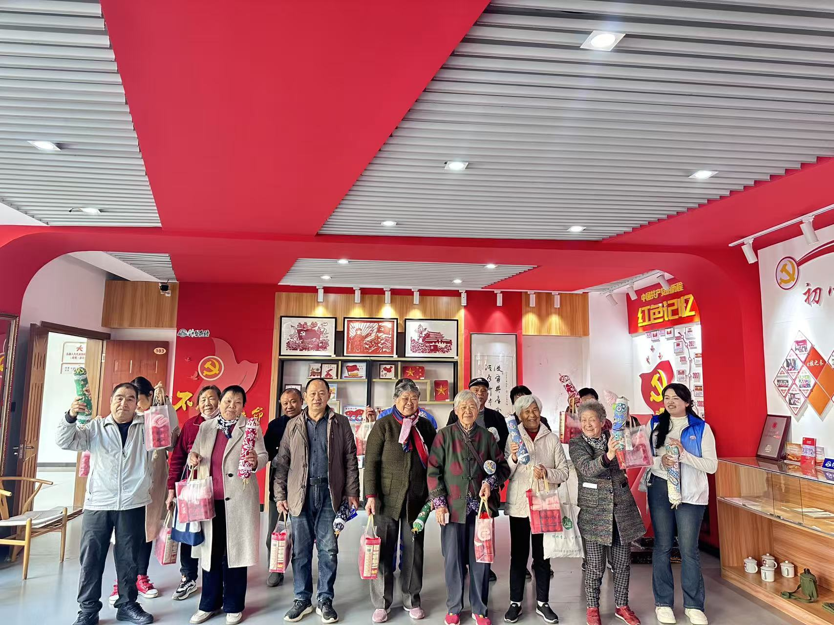 动态图片