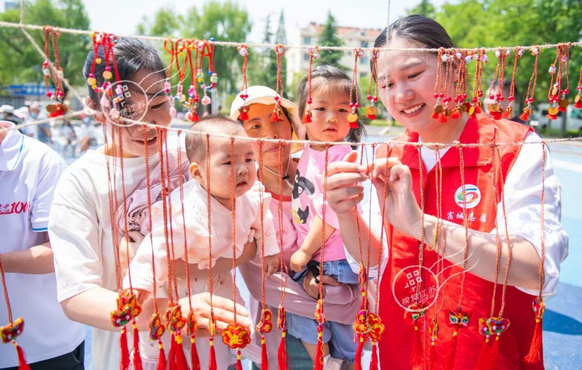 动态图片
