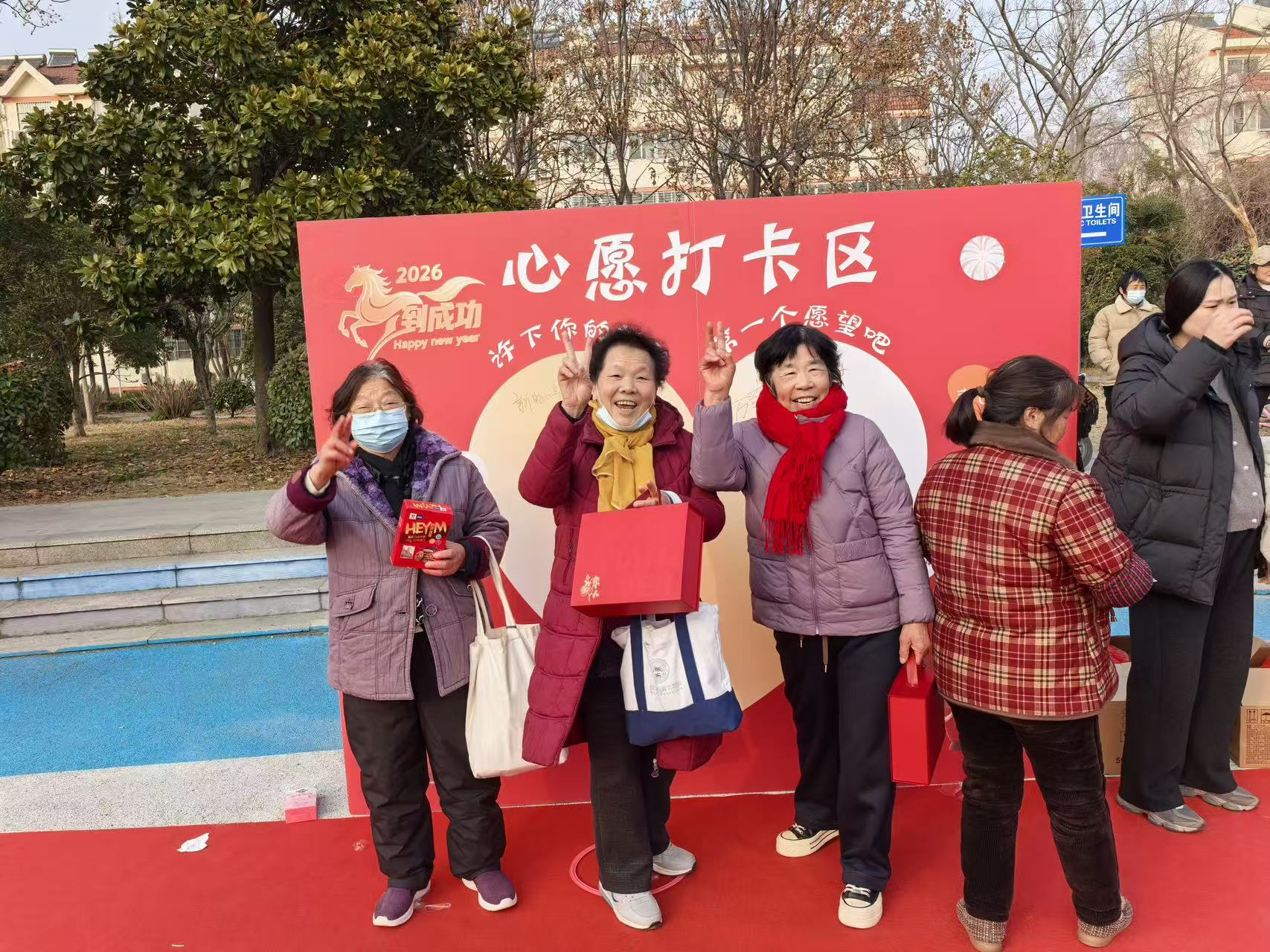 动态图片