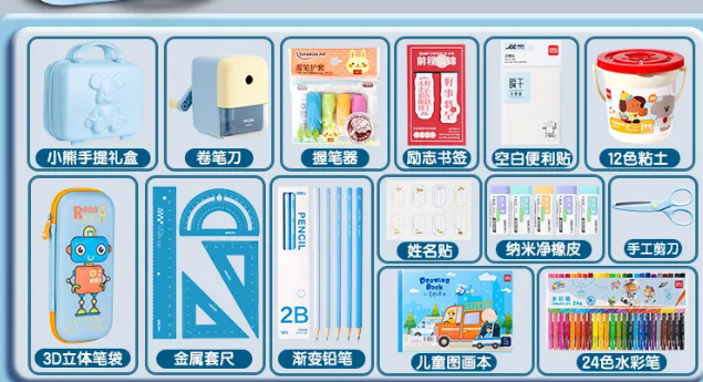 谭景*  困境儿童想要一个文具礼包