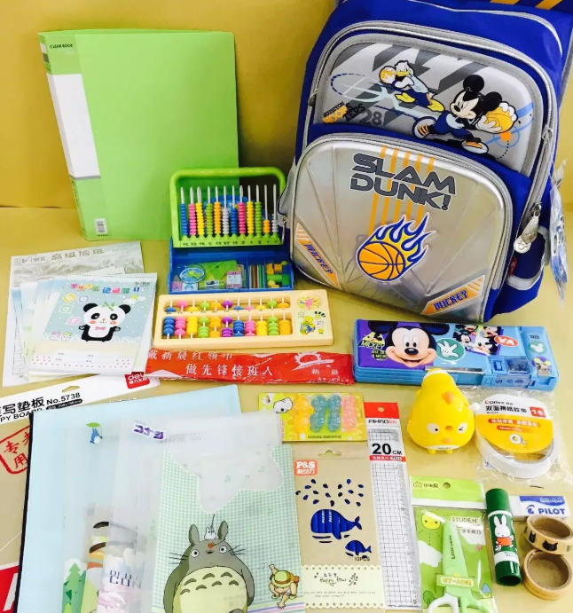 吴郁*  家庭条件差想要一个文具礼盒